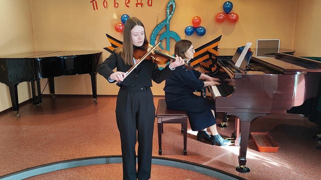 2 марта 2024 г. смотреть онлайн