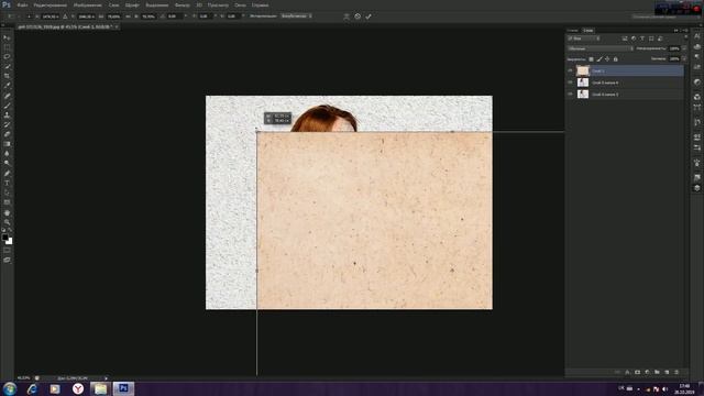 Обработка фотографии в стиле рисунка! смотреть онлайн