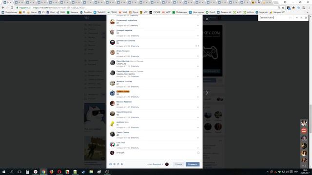 Раздача ключей Steam №1725 от Dimikey.com смотреть онлайн