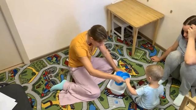 17 Занятие 16