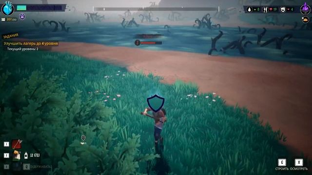 ТРАНСПОРТНОЕ СООБЩЕНИЕ! #4 DRAKE HOLLOW ПРОХОЖДЕНИЕ смотреть онлайн