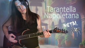 Неаполитанская тарантелла - метал плейтру by VinsentVH