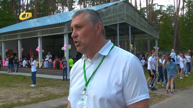 В ЛАГЕРЕ «ОЛИМПИЕЦ» ОТКРЫЛАСЬ ЛЕТНЯЯ СМЕНА смотреть онлайн