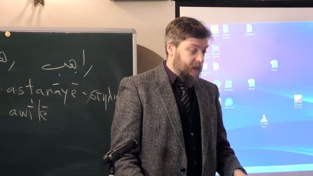 8. А. В. Муравьев «Христианские монахи в историографии раннего ислама и пророка Мухаммеда» смотреть онлайн