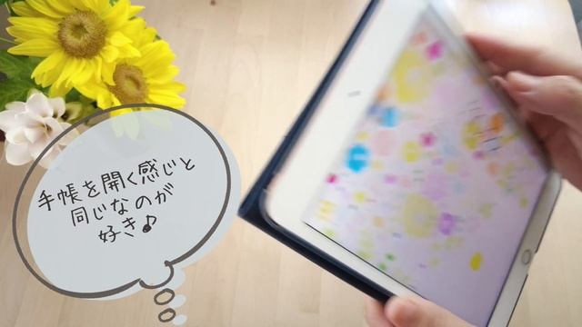 【iPad mini５ケース】超おすすめ！手帳のようになるiPadケース｜iPad mini５カバー｜軽い！薄い！！おしゃれ♪購入口コミレビュー【2021年】（#135） смотреть онлайн