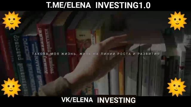 МОТИВАЦИЯ! смотреть онлайн