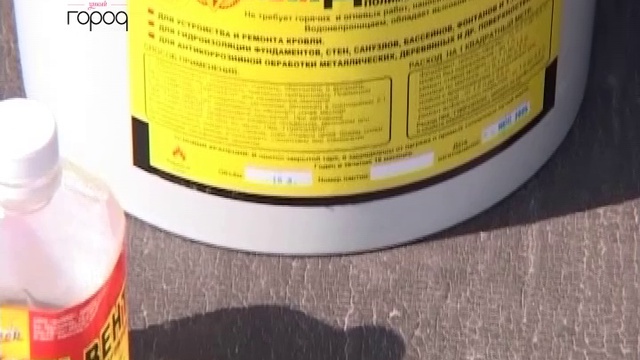 "Недвижимость в Якутии" (Выпуск №252 от 31-03-15) смотреть онлайн