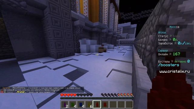 БОМЖ КУПИЛ КРИСТАЛИКС ЗА 999.999.999 И ПЕРЕРОДИЛСЯ! ВЫЖИВАНИЕ БОМЖА В БОЛЬШОЙ МОСКВЕ #61 МАЙНКРАФТ смотреть онлайн