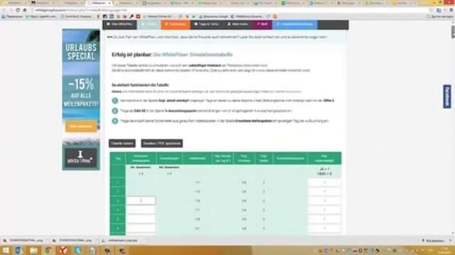 СРАВНИ ДВЕ КАРТИНКИ ЗА 2 ЕВРО В ДЕНЬ 360p смотреть онлайн