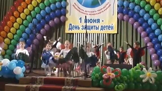 «И будет мир прекрасен» МДОУ № 9 смотреть онлайн