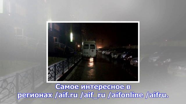 В москве женщина зарезала ребенка и покончила с собой смотреть онлайн