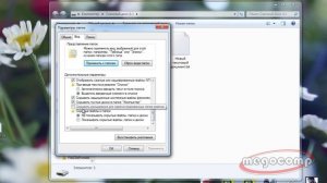 Вирус скрыл файлы на флешке, как восстановить скрытые вирусом файлы