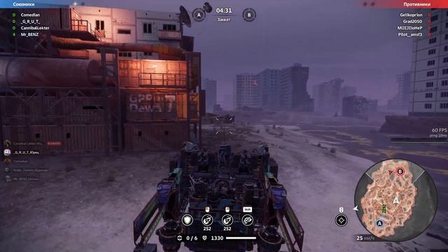 BCNA - Зачем ноги? Чтоб раздвигать! смотреть онлайн