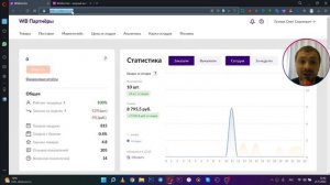 КАК ВЕРНУТЬ СВОЙ ТОВАР СО СКЛАДА WILDBERRIES/ КАК ОФОРМИТЬ ВОЗВРАТ НА ВАЙЛДБЕРРИЗ/ КАК ВЫБРАТЬ ПВЗ!