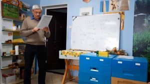 Эксперимент по использованию пробиотической подкормки Ветом для пчел в весенний период Брагин Н. И.