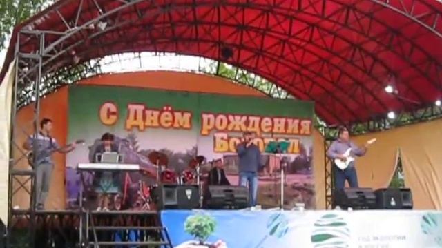 Дороги смотреть онлайн