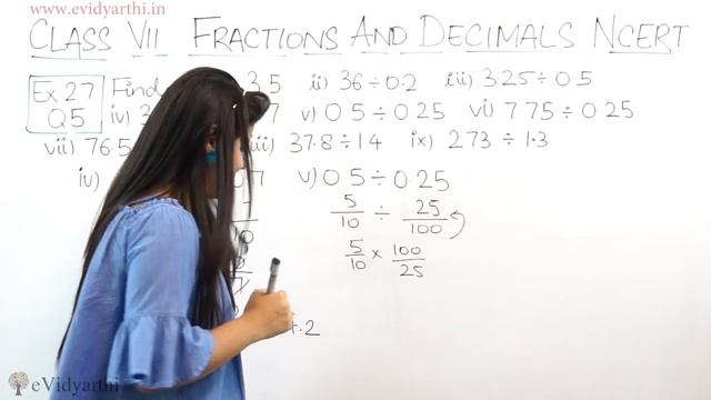 Q 5, Ex 2.5 - Fractions and Decimals - Chapter 2 - Maths Class 7th - NCERT, New Syllabus 2023 CBSE смотреть онлайн