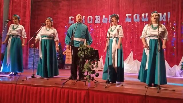Заявка 19/1. Вокальный ансамбль "Бирюза" — Рождественская смотреть онлайн