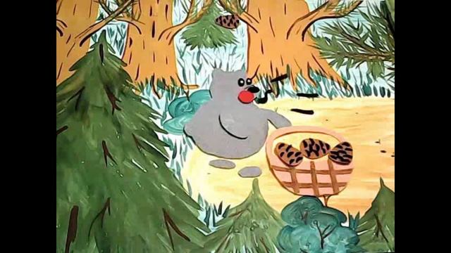 "Мишка косолапый" смотреть онлайн