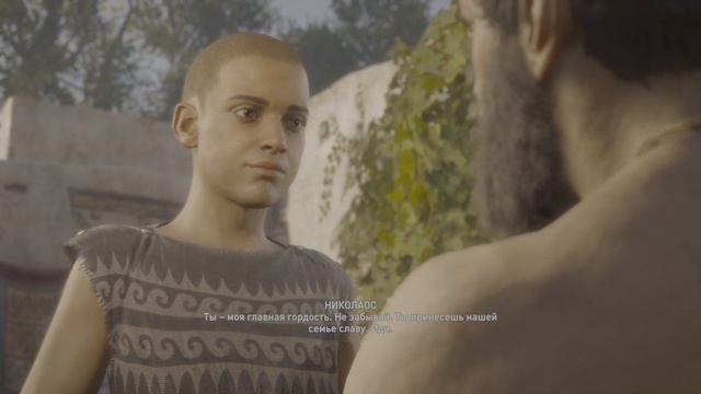 Assassin’s Creed Одиссея [ Part 1 ] смотреть онлайн