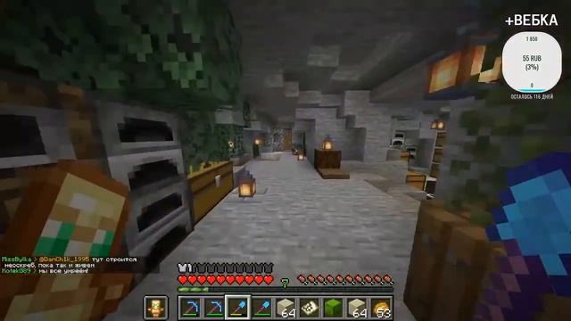 ТЕЛЕПОРТ БЕЗ МОДОВ В МАЙНКРАФТ || SUBSHIELD #005