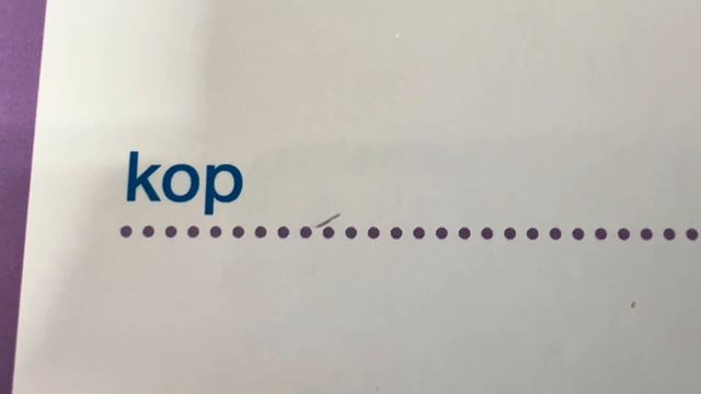 Juf Isabel / kern 5 blz 1-3-5 смотреть онлайн