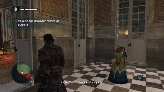 Прохождение Assassin's Creed Rogue (Изгой) — Часть 23: Версальский дворец [Финал] смотреть онлайн