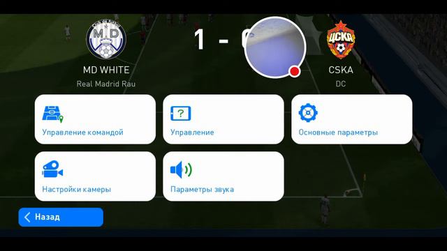 Стрим игры "PES 2019 PRO EVOLUTION SOCCER". смотреть онлайн