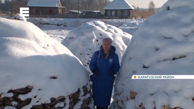 Жители деревни в Каратузском районе придумали удивительный способ складывать дрова смотреть онлайн