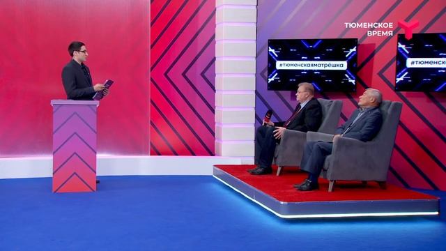 "Вечерний хэштег": памяти Сергея Корепанова смотреть онлайн