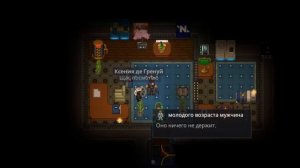 Я стал КАПИТАНОМ в SPACE STATION 14 | Истории на РП сервере | CC14 | SS14