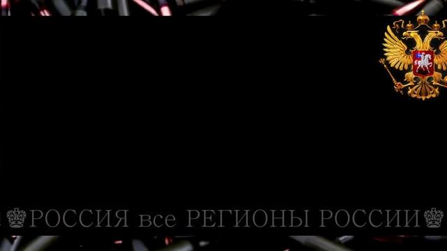 300 НЕ НАДО! ХВАТИТ ОДНОГО смотреть онлайн