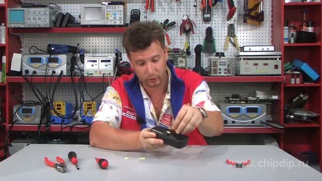 Пломбируемый пенал для ключей смотреть онлайн