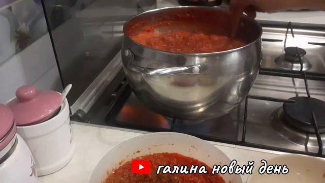 Вкусная приправа к мясу и шашлыку на зиму без уксуса?? смотреть онлайн