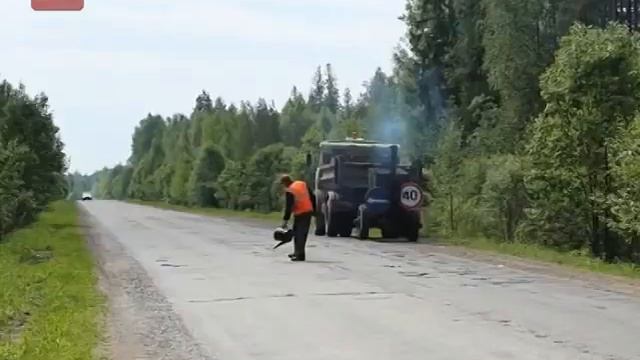 Пожаловаться на отсутствие ремонта дорог можно лично главе региона смотреть онлайн