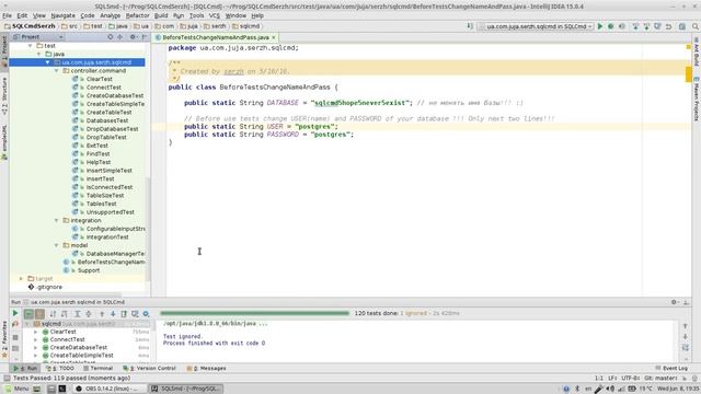 Sezh SQLCmd 08 06 2016 смотреть онлайн