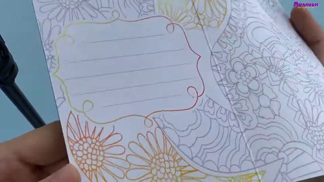 Открытка. С Днем Рождения!