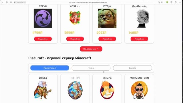 Сравнение лаунчеров minecraft - TLauncher, TL Legacy и KLauncher смотреть онлайн
