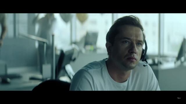 Вторая линия Трейлер Фильм на PREMIER (2023) смотреть онлайн