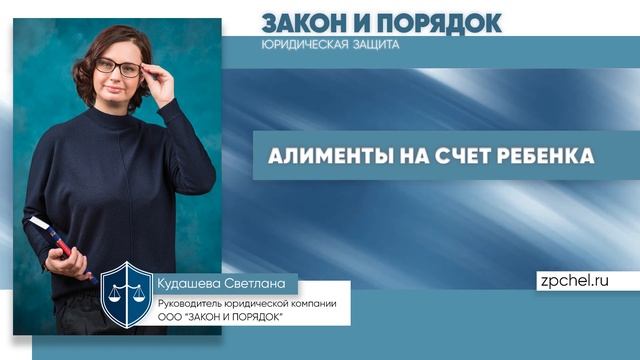 Секреты Творческой Мудрости
