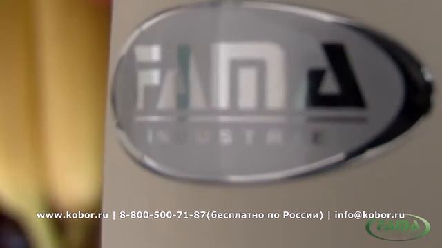 Миксеры Fama серии Light 250 | Видео от Кобор