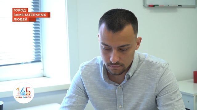 ЧИСТЫЙ БИЗНЕС | ЕЛЕНА ОМЕЛЬЧУК | ХАБАРОВСК смотреть онлайн