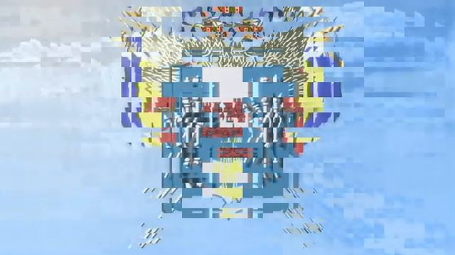 Символы Ростовской области смотреть онлайн