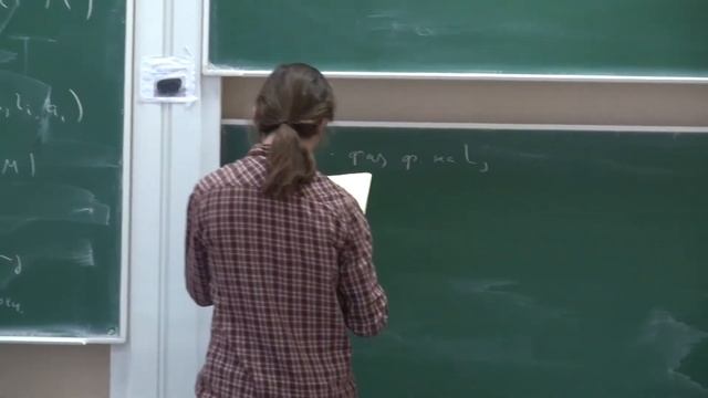 Лекция 8 | Геометрическое квантование | Павел Мнев | Лекториум смотреть онлайн