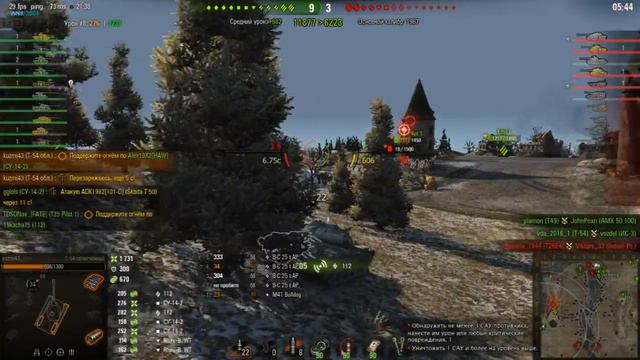 играю,пока без видео и микрофона, куплю)))) смотреть онлайн