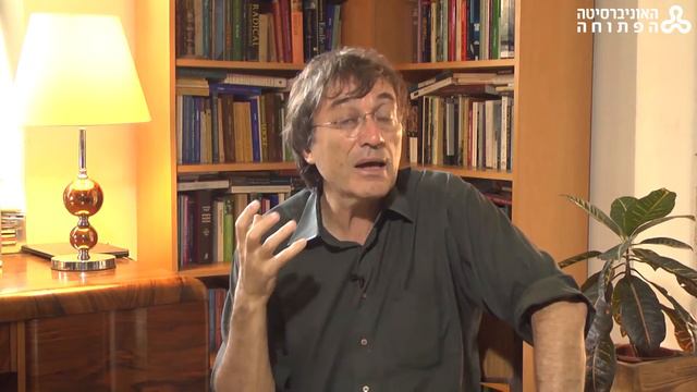 11 - קבלה - חלק ח: תפיסת המצוות смотреть онлайн