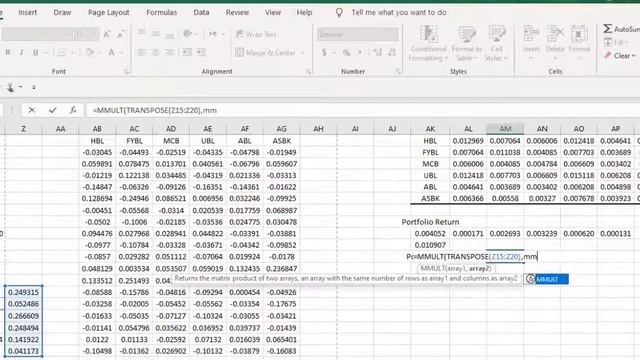 Step 11 - How to calculate portfolio risk formula in MS Excel? смотреть онлайн