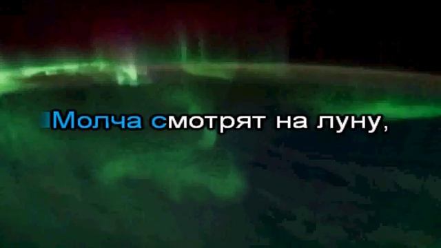 Жека - Рюмка водки на столе ( караоке версия) смотреть онлайн