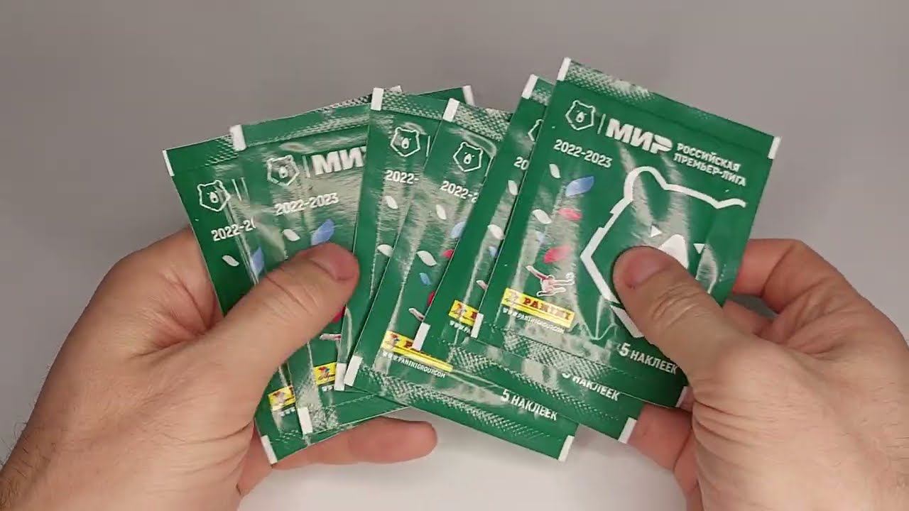 МИР1 смотреть онлайн