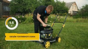Газонокосилка бензиновая Huter GLM-4.0 G